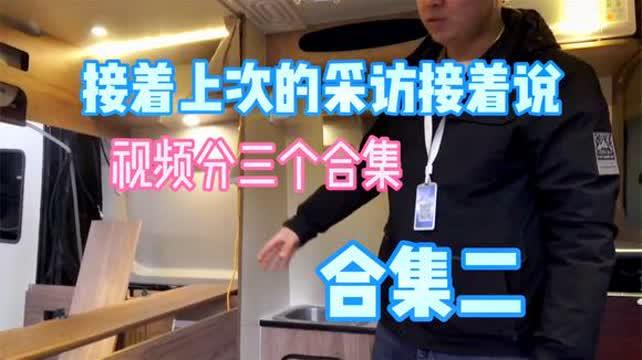 大理记者爆料视频大全,揭秘事件真相与幕后故事