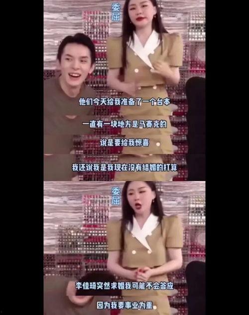 吃瓜视频爆料网视频,网爆热门事件幕后真相