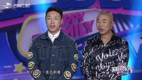 综艺现场爆料视频大全最新,精彩瞬间一网打尽